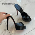 👑 ROYAL PLATFORM STILETTO — MULES CUIR VERNI À PLATEFORME & BOUT OUVERT