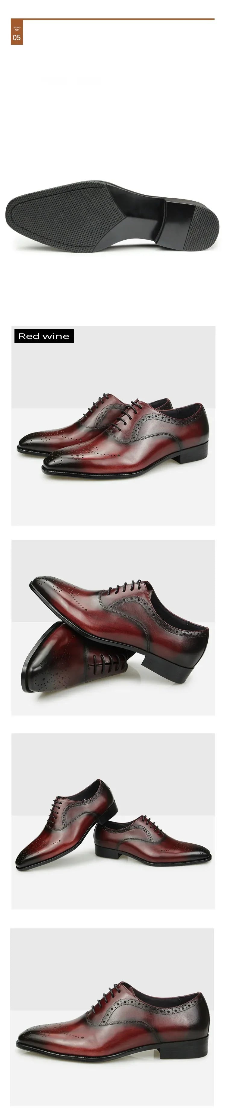 👑 King Brogue Signature – Noir & Bordeaux