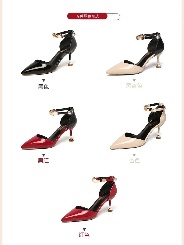 👑 ROYAL STILETTO BOUCLE — ESCARPINS BOUT POINTU