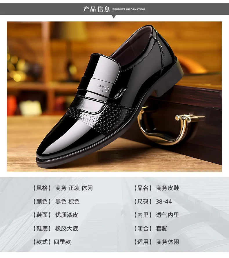 👑 Royal Brogue Retro – Oxford Sculpté Gentleman